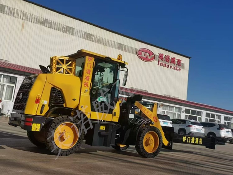 ZLB-10电炉门清渣机