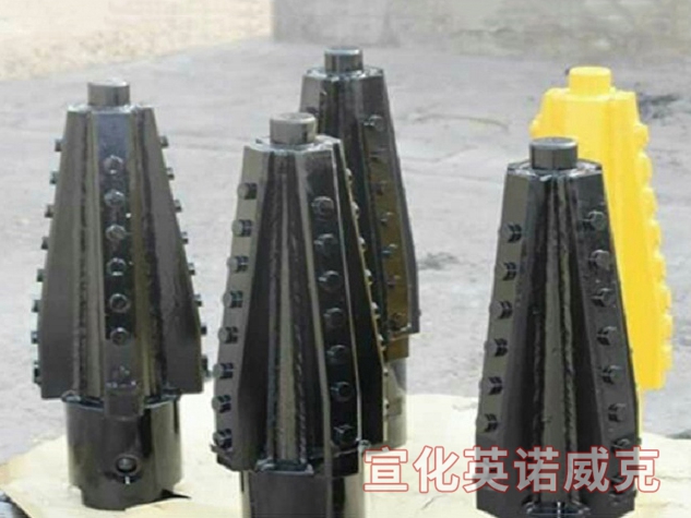 Blade type tapping hole drill bit